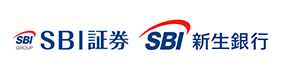 SBI証券とSBI新生銀行のロゴ